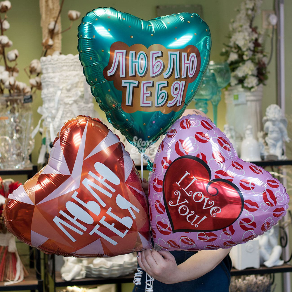 

Букет «Flora Express», Фольгированные воздушные шары-сердечки